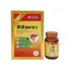 萬山堂桑黃健肝專方 Halal Sanghuangporus Sanghuang Liver Formula 60粒