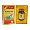 萬山堂桑黃健肝專方 Halal Sanghuangporus Sanghuang Liver Formula 60粒：圖片 2
