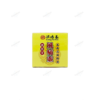 梁培基風痛靈 60粒：圖片 4