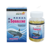 Squalene Oil - 100 pills