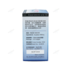 Squalene Oil - 100 pills - Image 3