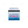 Squalene Oil - 100 pills - Image 4