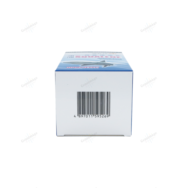 Squalene Oil - 100 pills - Image 5