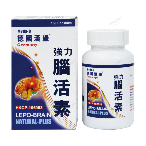 Myda-B Lepo-Brain, 150 capsules