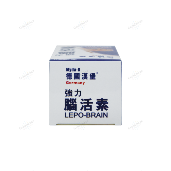 Myda-B Lepo-Brain, 150 capsules - Image 4