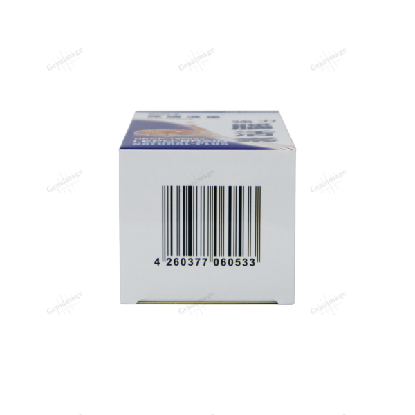 Myda-B Lepo-Brain, 150 capsules - Image 5