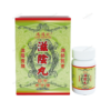 Fung Moon Kee Ziyin Pills (滋陰丸) 300 capsules