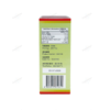 Fung Moon Kee Ziyin Pills (滋陰丸) 300 capsules - Image 4