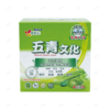 Natural Green Juice 8gx20 Sachets