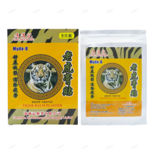 Fung Moon Kee Tiger Balm Plaster - 5 patches
