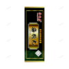 日本配方海狗丸 120粒：圖片 3