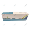 GARDASIL®9