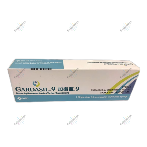 GARDASIL®9 - Image 2