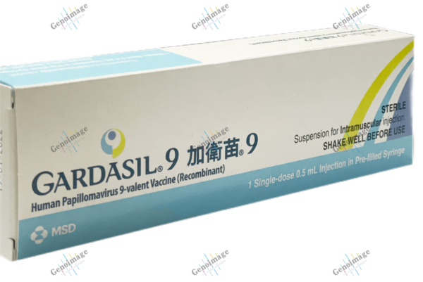 GARDASIL®9