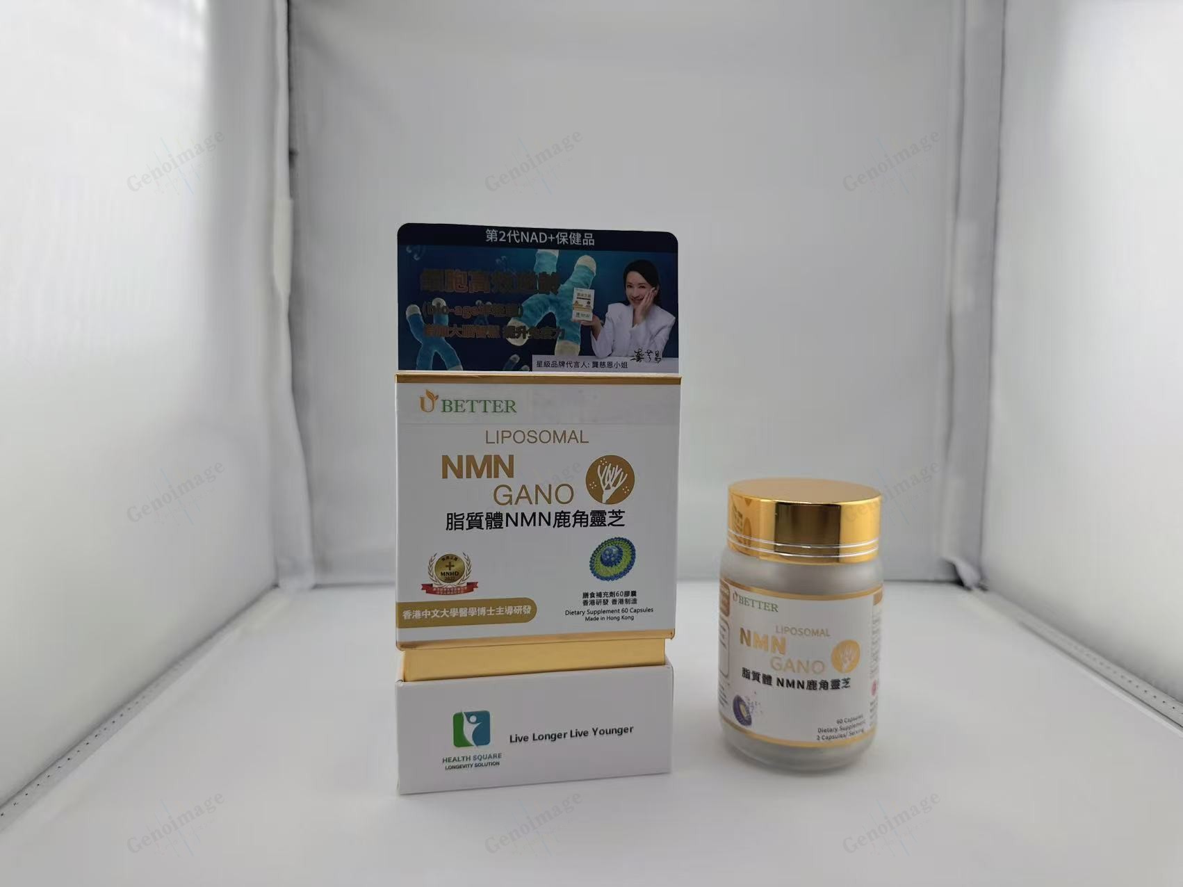 脂質體NMN鹿角靈芝:圖片 2