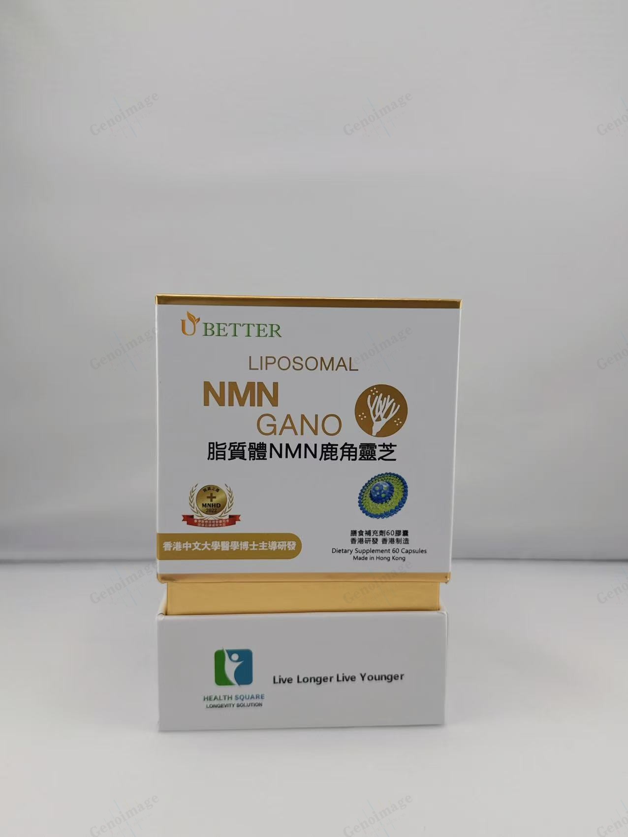 脂質體NMN鹿角靈芝:圖片 4