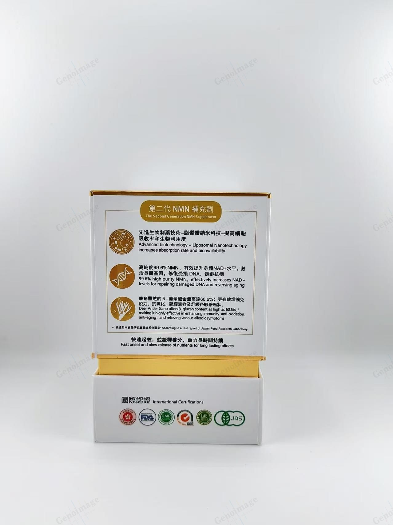 脂質體NMN鹿角靈芝:圖片 5